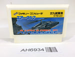 AH6934 Airwolf NES Famicom Japan