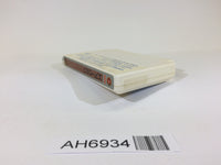 AH6934 Airwolf NES Famicom Japan