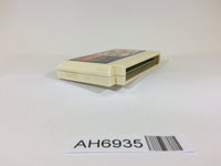 AH6935 Sekiryuou NES Famicom Japan
