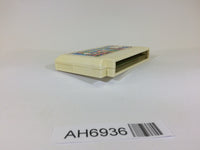 AH6936 Hello Kitty World NES Famicom Japan