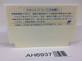 AH6937 Wrath of the Black Manta Ninja Cop Saizou NES Famicom Japan