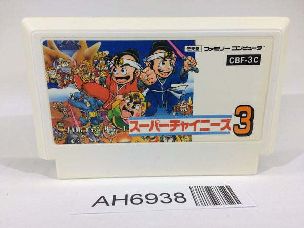 AH6938 Super Chinese 3 NES Famicom Japan