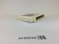 AH6938 Super Chinese 3 NES Famicom Japan