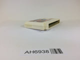 AH6938 Super Chinese 3 NES Famicom Japan