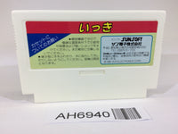 AH6940 Ikki NES Famicom Japan