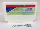 AH6940 Ikki NES Famicom Japan