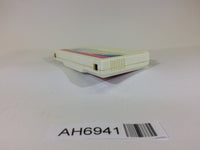 AH6941 Tokaido 53 Tsugi NES Famicom Japan