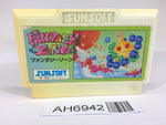 AH6942 Fantasy Zone NES Famicom Japan