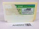 AH6942 Fantasy Zone NES Famicom Japan