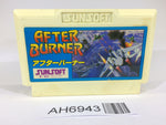 AH6943 After Burner NES Famicom Japan