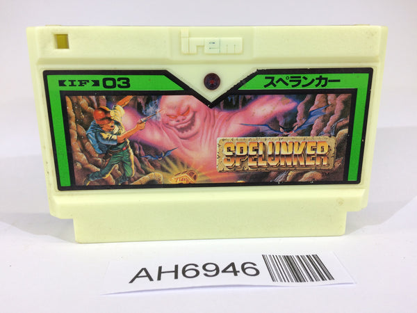 AH6946 Spelunker NES Famicom Japan