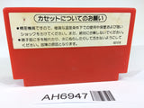 AH6947 Donkey Kong NES Famicom Japan