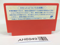 AH6949 Rockman 2 Megaman NES Famicom Japan