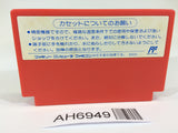 AH6949 Rockman 2 Megaman NES Famicom Japan