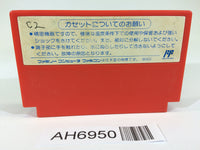 AH6950 Rockman 2 Megaman NES Famicom Japan