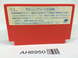 AH6950 Rockman 2 Megaman NES Famicom Japan
