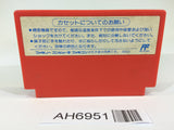 AH6951 Rockman 2 Megaman NES Famicom Japan