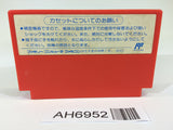 AH6952 Rockman 2 Megaman NES Famicom Japan