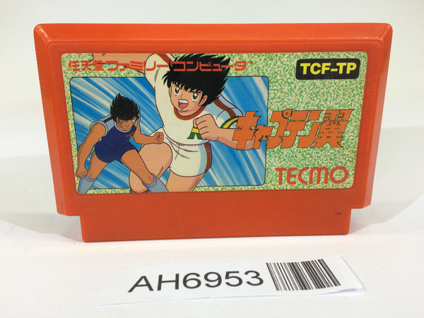 AH6953 Captain Tsubasa NES Famicom Japan