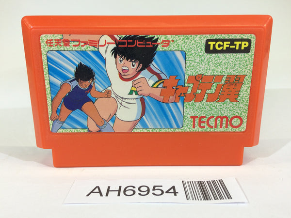 AH6954 Captain Tsubasa NES Famicom Japan