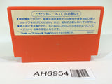 AH6954 Captain Tsubasa NES Famicom Japan