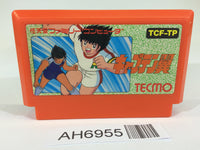 AH6955 Captain Tsubasa NES Famicom Japan