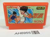 AH6955 Captain Tsubasa NES Famicom Japan