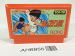 AH6956 Captain Tsubasa NES Famicom Japan