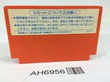 AH6956 Captain Tsubasa NES Famicom Japan