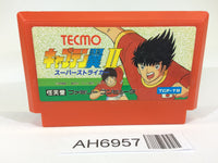 AH6957 Captain Tsubasa II 2 NES Famicom Japan