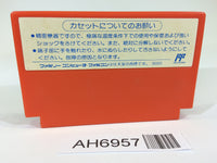 AH6957 Captain Tsubasa II 2 NES Famicom Japan