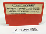 AH6959 Excite Bike NES Famicom Japan