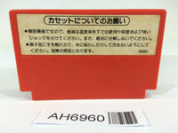 AH6960 Excite Bike NES Famicom Japan