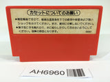 AH6960 Excite Bike NES Famicom Japan