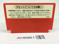 AH6961 Excite Bike NES Famicom Japan