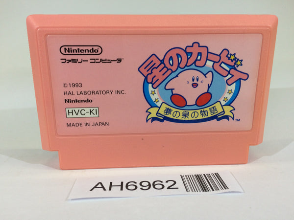 AH6962 Kirby Kirby's Adventure NES Famicom Japan