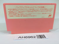 AH6962 Kirby Kirby's Adventure NES Famicom Japan