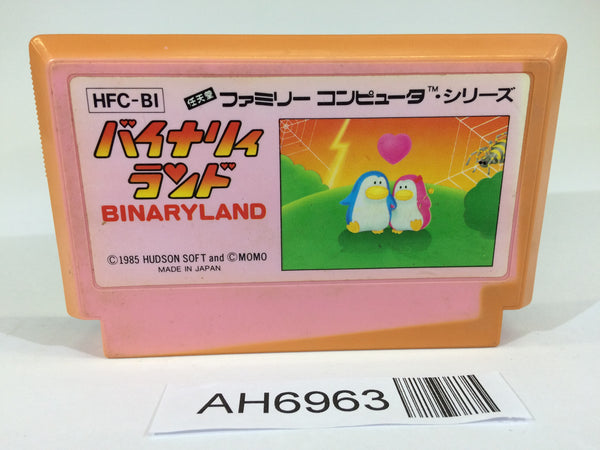 AH6963 Binary Land NES Famicom Japan