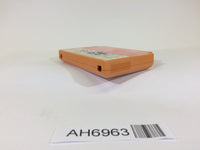 AH6963 Binary Land NES Famicom Japan