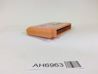 AH6963 Binary Land NES Famicom Japan