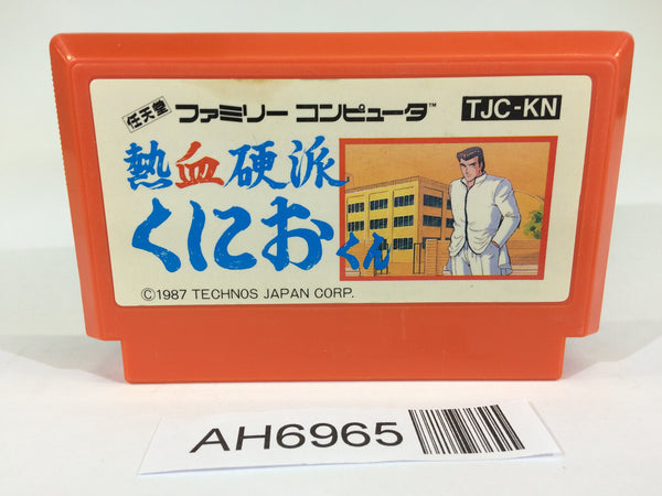 AH6965 Nekketsu Kouha Kunio Kun NES Famicom Japan
