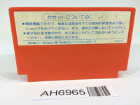 AH6965 Nekketsu Kouha Kunio Kun NES Famicom Japan