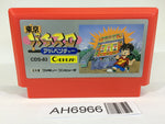 AH6966 Tokyo Pachislo Adventure NES Famicom Japan