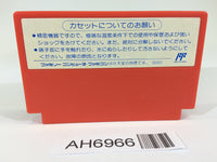 AH6966 Tokyo Pachislo Adventure NES Famicom Japan