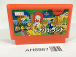 AH6967 Donald Land NES Famicom Japan