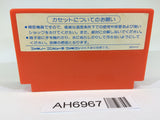 AH6967 Donald Land NES Famicom Japan