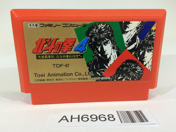 AH6968 Fist of The North Star Hokuto no Ken IV 4 NES Famicom Japan
