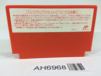 AH6968 Fist of The North Star Hokuto no Ken IV 4 NES Famicom Japan