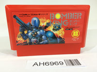 AH6969 Bomber King scenario NES Famicom Japan