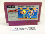 AH6971 Spartan X Kung Fu Master NES Famicom Japan